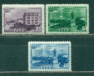 СССР, 1948, №1342-1344, Свердловск, серия из 3-х марок ** MNH